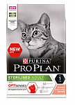 Pro Plan Sterilised Для стерилизованных кошек 1,5кг (лосось)