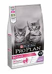Pro Plan Kitten Delicate Для котят с чувствительным пищеварением 1,5кг (индейка)