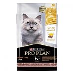 Purina Pro Plan Nature Elements Корм для взрослых кошек (красивая шерсть и здоровая кожа), с лососем 1,4кг