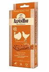 AlpenHof А545 д/кошек Колбаски баварские индейка/курица (3шт) 15гр
