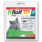 ROLF 3D Капли от клещей и блох для кошек 4 -8 кг