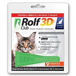 ROLF 3D Капли от клещей и блох для кошек 8 - 15 кг