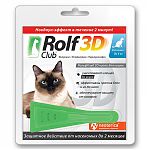 ROLF 3D Капли от клещей и блох для кошек менее 4кг