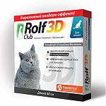 ROLF 3D Ошейник от клещей и блох для кошек, 40см