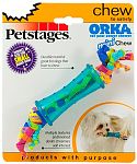 Petstages игрушка для собак "ОРКА туб" 13 см 133YEX 