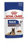 ROYAL CANIN Maxi 8+ Кусочки в соусе для пожилых собак крупных пород старше 8 лет 140г (пауч)