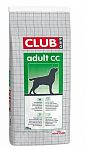 ROYAL CANIN Adult CC Club Pro 