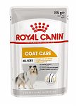 Royal Canin Coat Care All Sizes for Dog (пауч, паштет) 85г