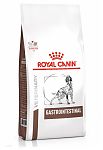 ROYAL CANIN Gastrointestinal for Dog 2кг