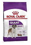 ROYAL CANIN GIANT Dogs Adult 15кг