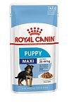 ROYAL CANIN Maxi Puppy Кусочки в соусе для щенков крупных пород 140г (пауч)