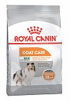 ROYAL CANIN MINI Small Dogs Coat Care 3кг