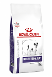 ROYAL CANIN Neutered Adult Small Dog 800г