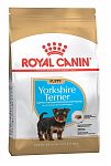 ROYAL CANIN Yorkshire Terrier junior  1.5кг