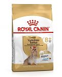ROYAL CANIN Yorkshire Terrier Adult 8+ для собак породы Йоркширский терьер старше 8 лет 1,5кг