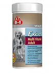 8in1 Excel Multi Vitamin Adult Мультивитамины для взрослых собак 70шт