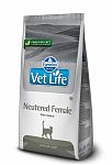 Vet Life Neutered Female Диета для стерилизованных кошек 400г