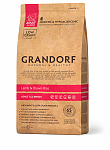 Grandorf Lamb & Brown Rice Adult All Breeds Для собак всех пород, с ягненком и рисом 1кг