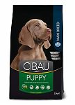 CIBAU Puppy maxi Корм для щенков крупных пород 2,5кг