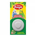 Happy Jungle минеральный камень для птиц с водорослями 14гр