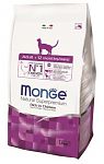 Monge Adult Cat Для взрослых кошек 1 - 7 лет 1,5 кг