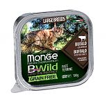 Monge BWild GF Large Breed Paté terrine Bufalo Консервы из мяса буйвола с овощами для кошек крупных пород 100г