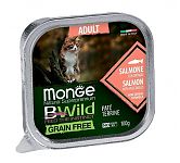 Monge BWild GF Adult Paté terrine Salmone Консервы из лосося с овощами для взрослых кошек 100г