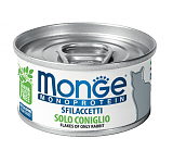 Monge Cat Monoprotein Консервы для кошек из кролика 80г