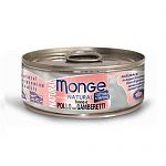 Monge Cat Natural Консервы для кошек тунец с курицей и креветками 80г