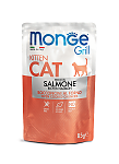 Monge Grill Kitten Rich in Salmon Консервированный корм для котят с норвежским лососем (желе, пауч) 85г