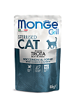 Monge Grill Sterilised Cat Консервированный корм для стерилизованных кошек, итальянская форель (желе, пауч) 85г