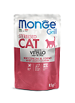Monge Grill Sterilised Cat Консервированный корм для стерилизованных кошек, итальянская телятина (желе, пауч) 85г