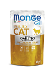 Monge Grill Sterilised Cat Консервированный корм для стерилизованных кошек, итальянская курица (желе, пауч) 85г