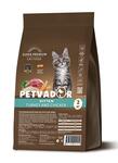 Petvador Kitten Полнорационный корм для для котят, беременных и лактирующих кошек индейка с курицей и бурым рисом 2кг