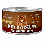 Petvador Полноценный сбалансированный влажный корм для стерилизованных кошек всех стадий жизни  (перепелка с клюквой) 100г
