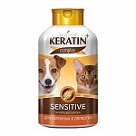 Шампунь KERATIN+ Sensitive для склонных к аллергии кошек и собак 400мл