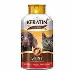 Шампунь KERATIN+ Shiny для короткошерстных пород кошек и собак 400мл