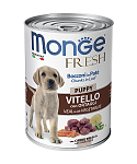 Monge Puppy Fresh Консервы для щенков. Мясной рулет из телятины с овощами 400г (банка)