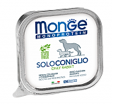 Monge Dog Monoproteico Solo Монопротеиновые консервы для собак паштет из кролика 150г