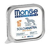 Monge Dog Monoproteico Solo Монопротеиновые консервы для собак паштет из утки 150г