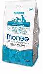Monge Dog Speciality Hypoallergenic корм для собак гипоаллергенный 2,5 кг (лосось,тунец)