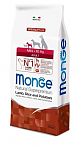 Monge Speciality Dog Mini Для взрослых собак мелких пород  7,5кг (ягненок, рис, картофель)