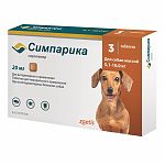 Симпарика (Zoetis) таблетки от блох и клещей для собак весом от 5 до 10 кг 3 шт
