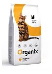 Organix Cat Adult Корм для взрослых кошек с курочкой 7,5кг