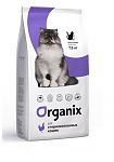 Organix Cat Sterilized Корм для стерилизованных кошек, с курицей 1,5кг