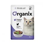 Organix паучи для стерилизованных кошек индейка в соусе 85г