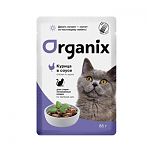 Organix паучи для стерилизованных кошек курица в соусе 85г