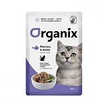 Organix паучи для стерилизованных кошек лосось в желе 85г