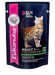 Eukanuba Cat Adult Top Conditon Влажный корм для взрослых кошек с говядиной в соусе 85г (пауч)