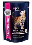 Eukanuba Cat Adult Top Conditon Влажный корм для взрослых кошек с лососем в соусе 85г (пауч)
